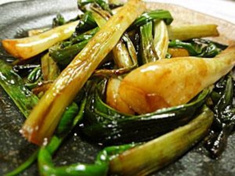 エシャロットのバター醤油